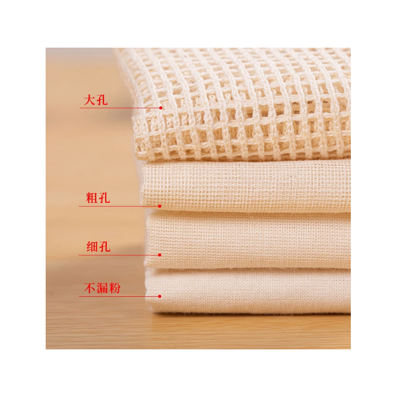 纱布袋 纯棉纱布 细孔款15x20cm、10个一件高清大图