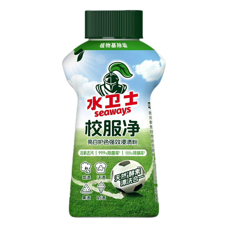 水卫士 校服净340g*1瓶