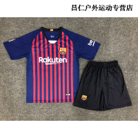 19巴萨儿童足球服10号梅西球衣皇马7号C罗尤文队服男女小童马竞套装户外运动儿童成人学生