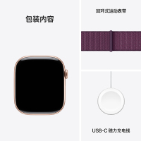 MX2C3CH/B Apple Watch S10 GPS 46 毫米玫瑰金色铝金属表壳 梅子色回环式运动表带