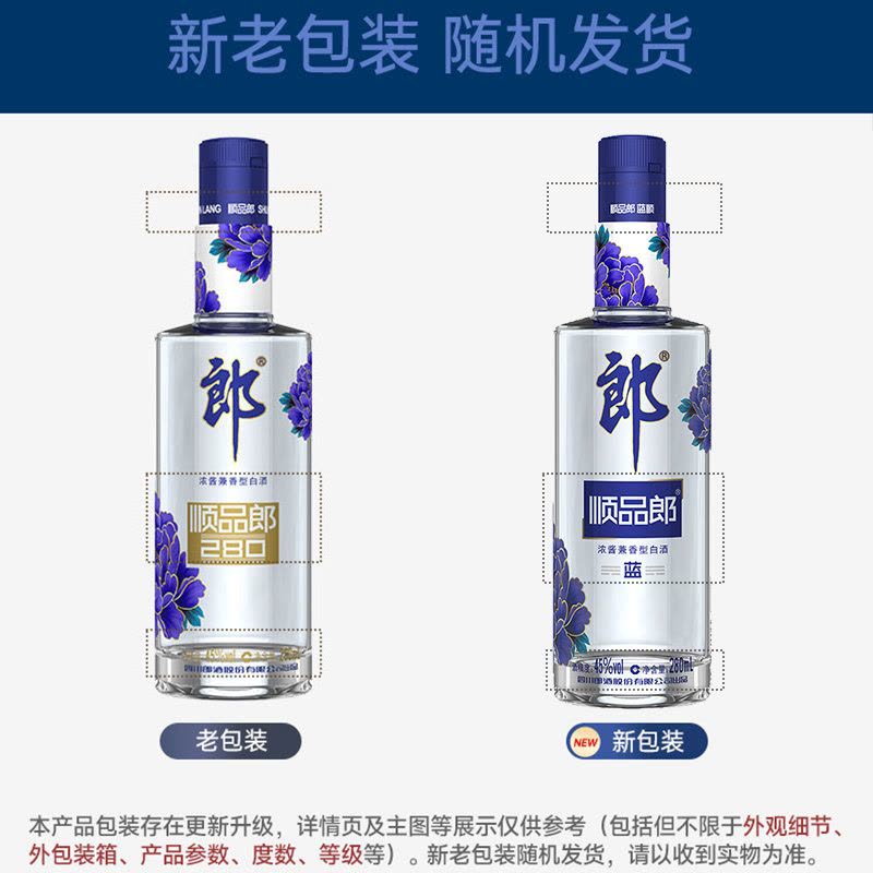 白酒 白鶴 特撰 特別純米酒 山田錦 1.8L – 白鶴オンラインショップ