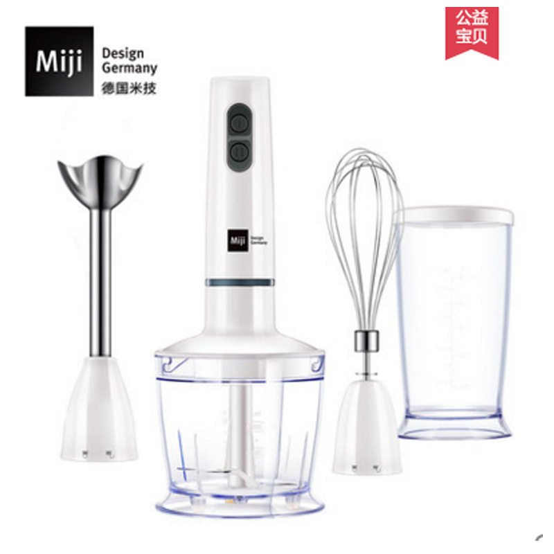 Miji 米技 多功能电动料理棒HB-3319小家电