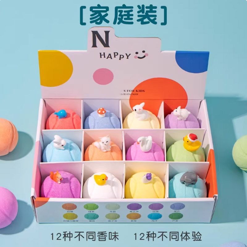 智美环球 儿童泡澡球婴儿浴球泡泡浴洗澡球 【家庭装】12粒玩具泡澡球-60g清香型