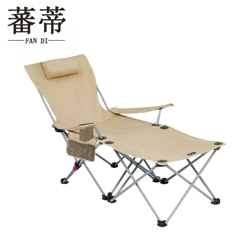 蕃蒂高清大图