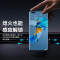 华为原装超级快充无线车载充电器适用p30/40pro mate30/40pro+苹果iphone车充