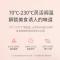 美的(Midea) 多功能烤箱上下四管独立控温 35L大容量家用烤箱 电子式操控 粉色 (42升)