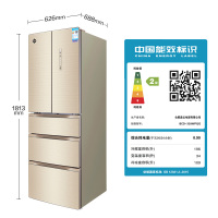 格力(GREE )冰箱BCD-339WPQG/极光金法式多门 339升魔法保鲜冰箱智能变频 瞬冻保鲜黑科技 法式多门冰箱