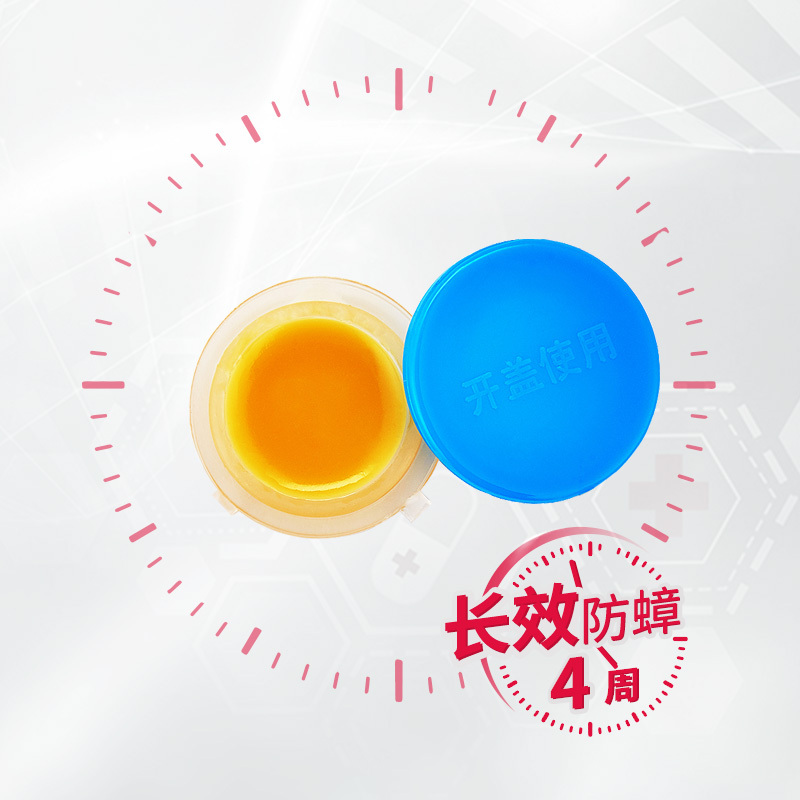 榄菊 杀蟑16+4贴饵剂方便贴 有效引诱 连环杀蟑