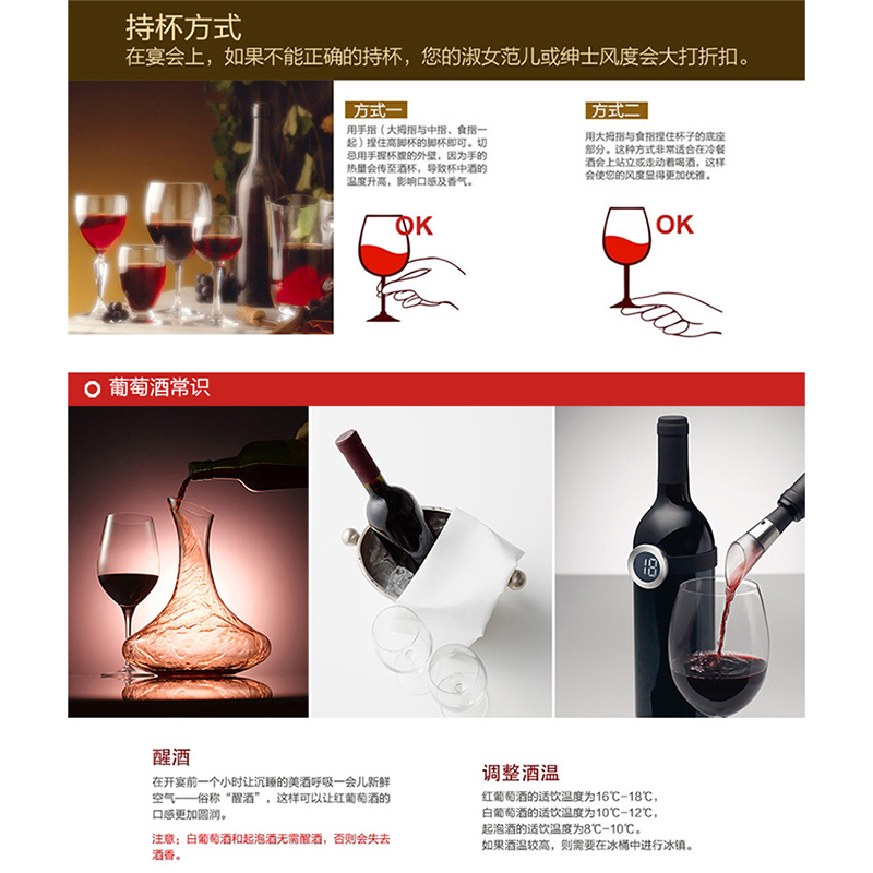 大瓷坊 干红葡萄酒 750ml