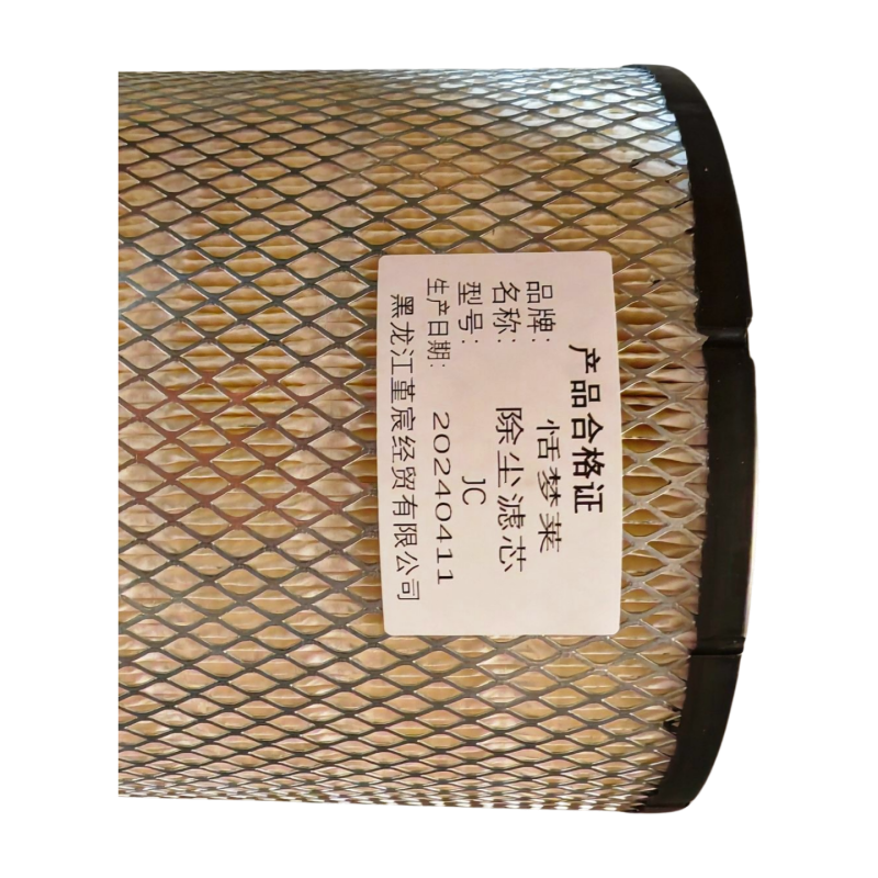 恬梦莱+除尘滤芯JC个