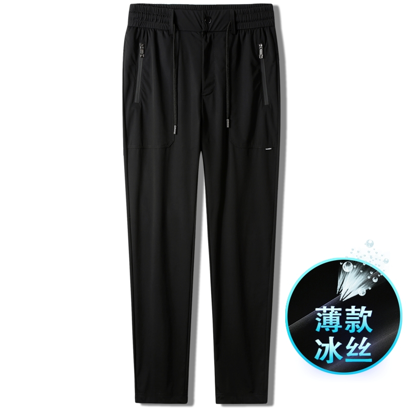 妖艺夏季冰丝运动裤男加肥加大冰凉男士裤子薄款透气休闲裤男长裤916