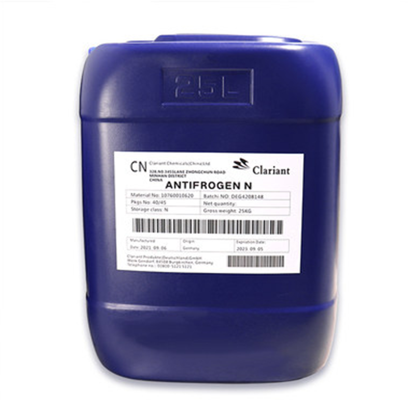 防冻液 ANTIFROGEN N 20KG/桶 货期5-10天高清大图