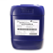防冻液 ANTIFROGEN N 20KG/桶 货期5-10天