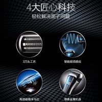 松下(Panasonic)电动剃须刀 ES-CT30 电动往复式三刀头 小巧便携式刮胡刀 出差旅行 进口