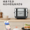 美的(Midea)电饭煲 MB-HS4030 家用4L智能IH多功能大容量钛金电饭锅 钛金鼎釜银灰色 微压焖香 智能预约
