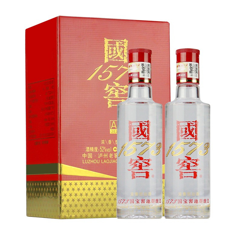 泸州老窖国窖1573a2小酒礼盒52度100ml浓香型白酒视频