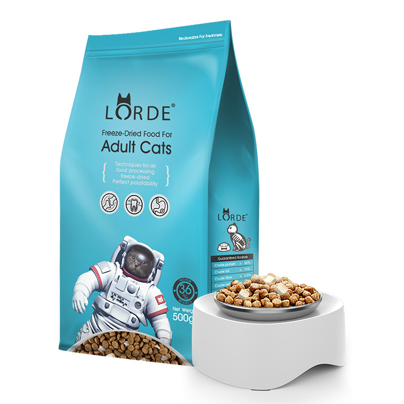 LORDE猫粮 冻干天然成猫猫粮500g