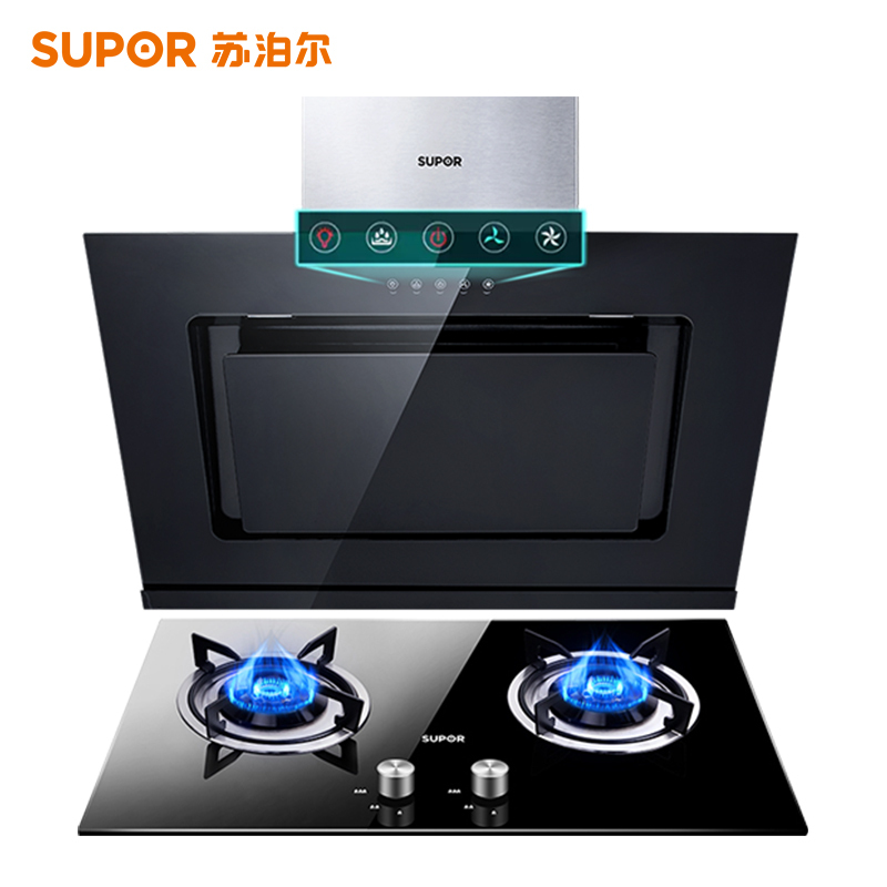 苏泊尔(SUPOR)DJ2C1+QB503抽油烟机燃气灶套餐烟机灶具套装组合烟灶侧吸(天然气)