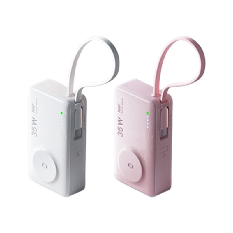 W&P充电宝35W迷你自带线快充轻巧便携移动电源Q15(颜色随机)