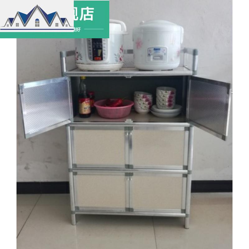 放碗架装碗筷收纳盒沥水带盖厨房家用铝合金小碗柜简易储物箱置 三维工匠收纳层架高清大图