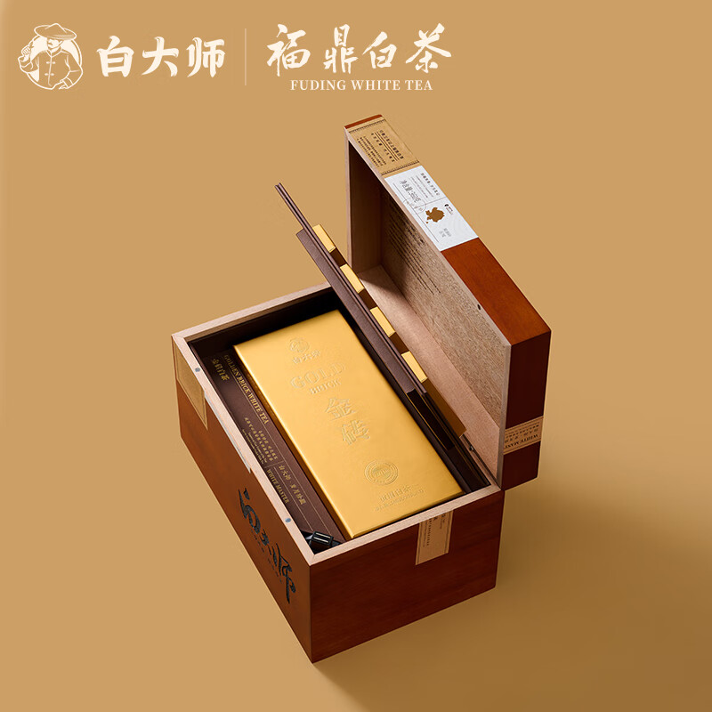 白大师 白茶金砖 福鼎白茶贡眉特级360g 2019年紧压茶木箱 / 盒高清大图