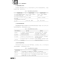 正版新书]大学生心理健康教育梁利苹,徐颖,刘洪均,吴利辉,李