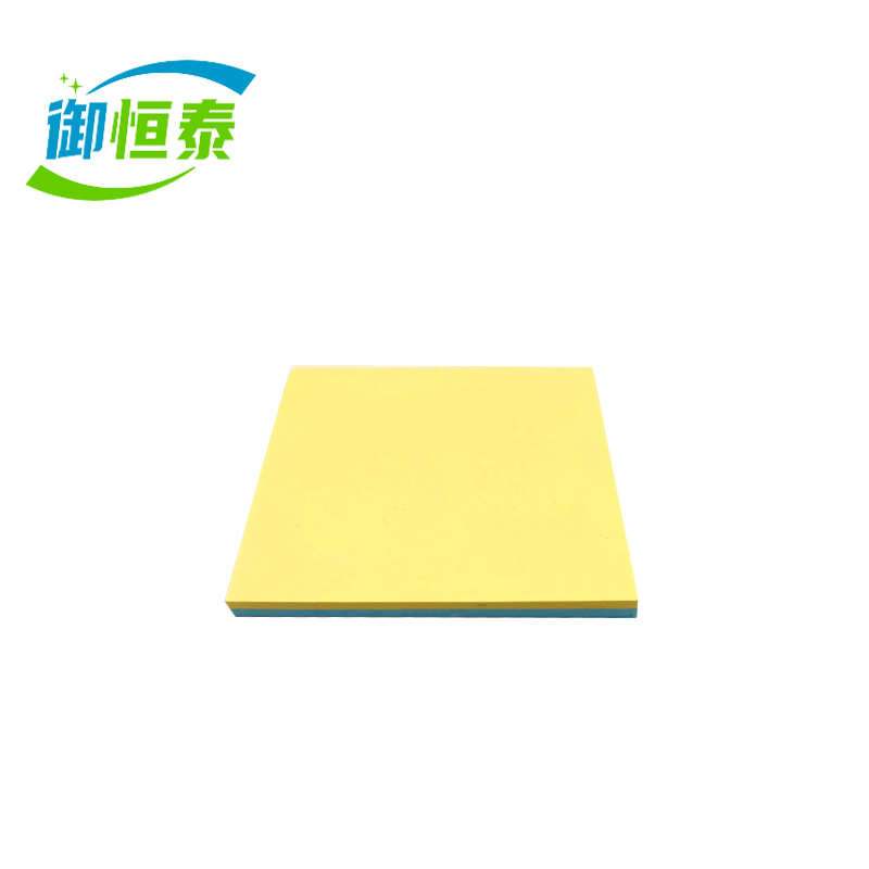 御恒泰便利贴7.5*7.5cm/本高清大图