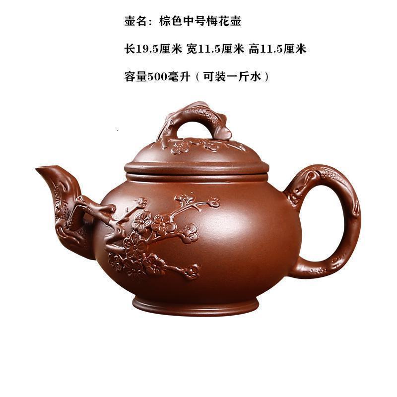 家柏饰(CORATED)紫砂壶大容量大号泡茶茶壶手工陶瓷单壶家用茶具花茶壶杯套装高清大图