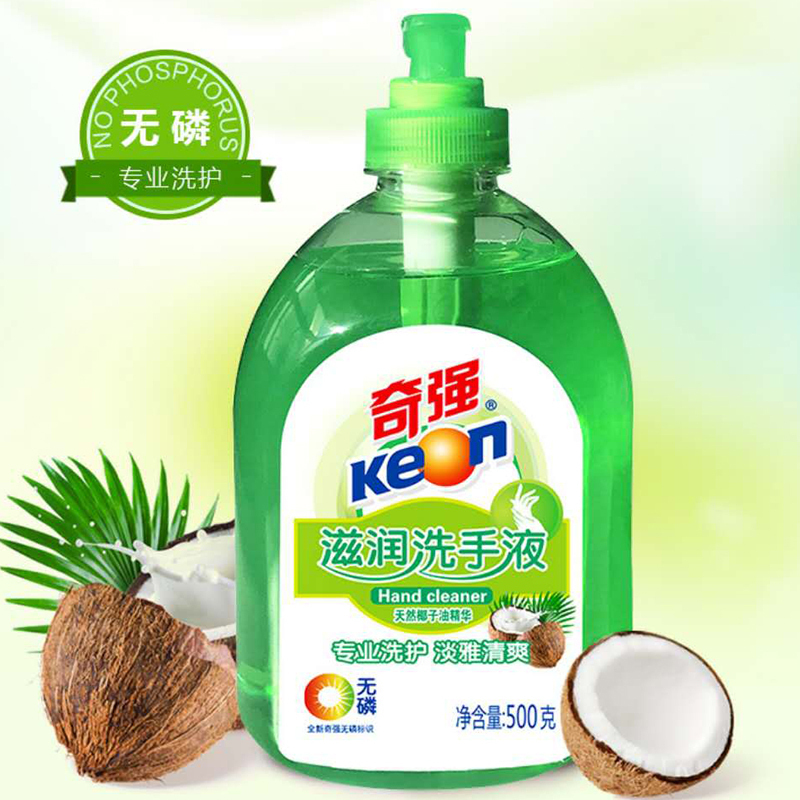 奇强(Keon) 滋润洗手液 500g单瓶装