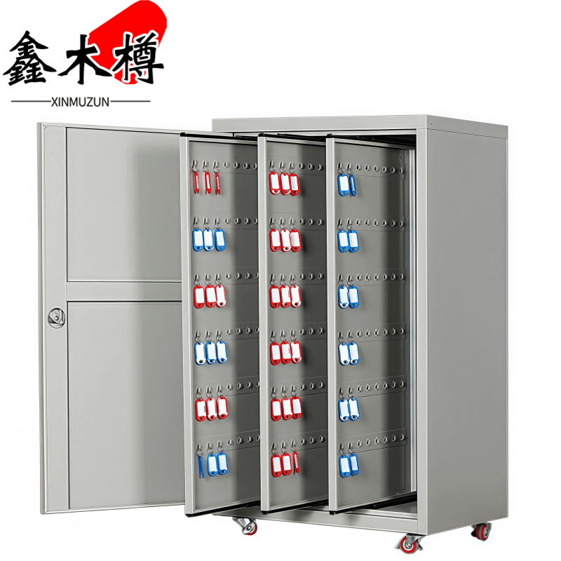 鑫木樽钥匙收纳柜300位台高清大图