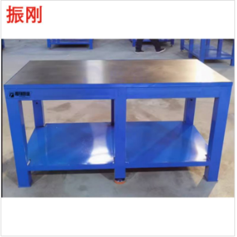 振刚 工作台(可定制)2.2m*1.1m*0.7m 个高清大图