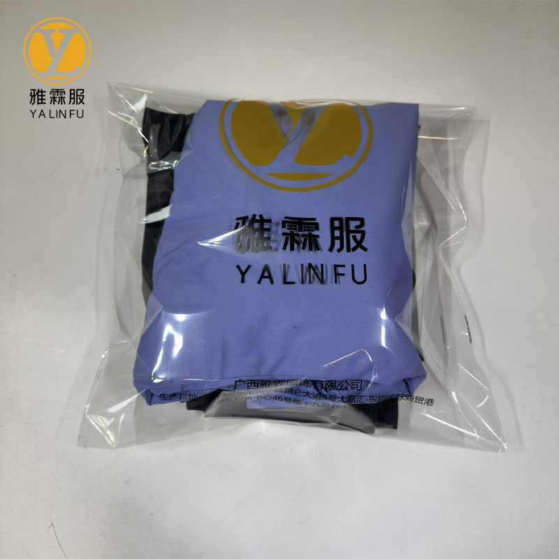 雅霖服 工作服秋冬款套装 YLF-CS98 套高清大图