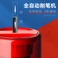 三木全自动卷笔刀学生开学季生日节日礼盒装文具套装6件套学习用品电动削笔器机转笔小学生二年级铅笔礼盒一年级大礼包