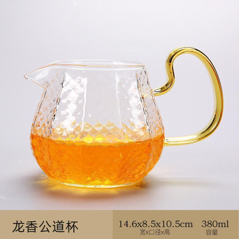 家柏饰(CORATED)锤纹公道杯家用茶水分离贪心杯功夫带把分茶器办公大容量公杯高清大图