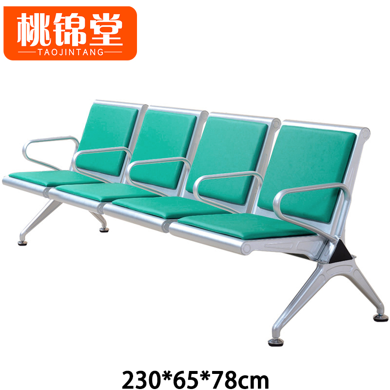 桃锦堂等候椅高清大图