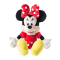 迪士尼Disney 经典米妮毛绒玩偶可爱娃娃公仔抱枕靠垫女孩生日礼物玩具衣服可换 14寸 男孩女孩玩具