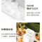 美的(Midea) 制冰机便携冷柜 8分钟快速制冰 MBJ-15D12E