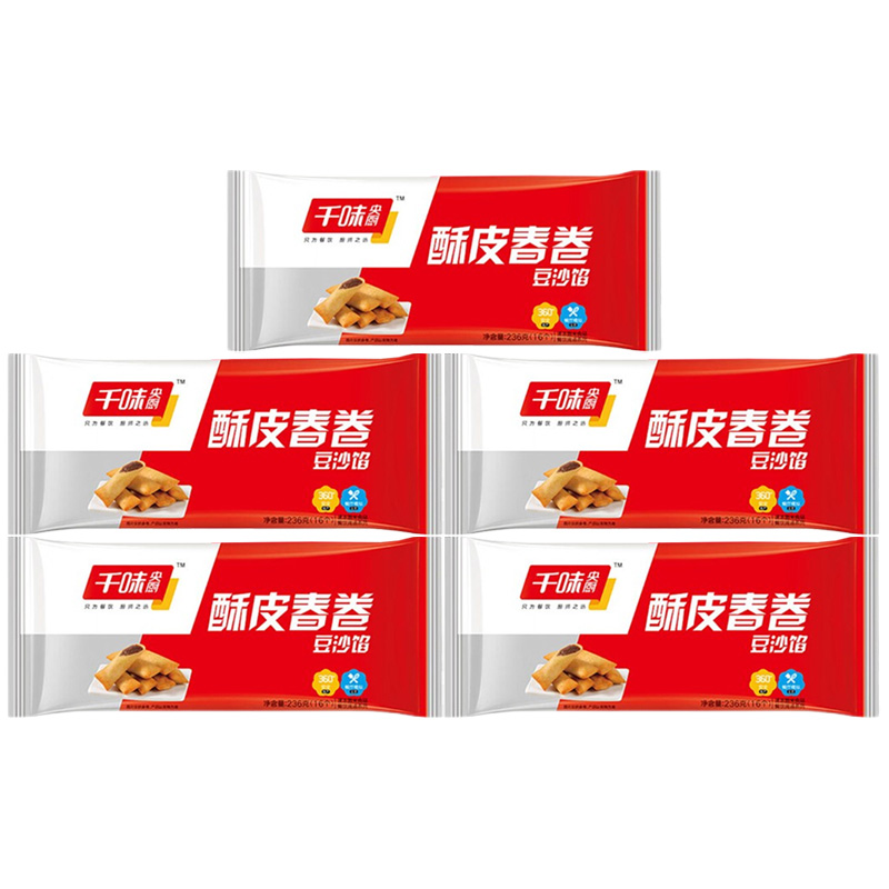 千味央厨春卷甜香不腻薄皮酥脆方便美味豆沙馅236g*5袋