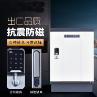 汉诺鑫威防磁柜防潮防火防静电柜光盘柜信息安全柜磁盘柜U盘柜CD柜
