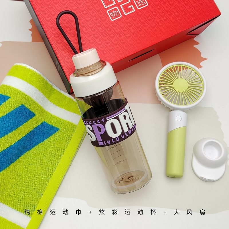 优品尚竹UPZO夏季清凉三件套A15B2F2高清大图