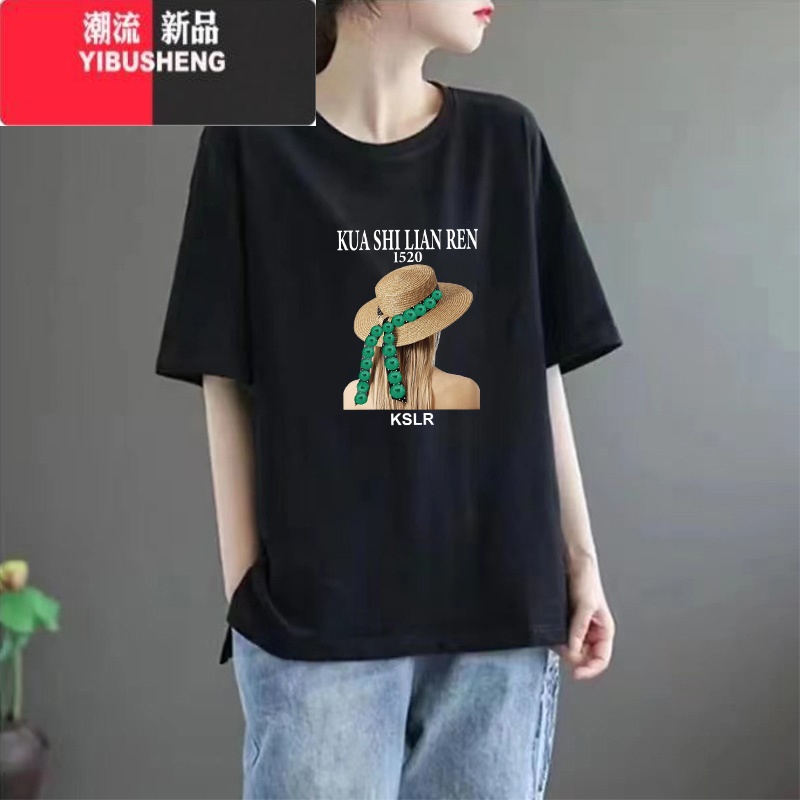 YIBUSHENG短袖t恤女季新款宽松印花中长款遮肚子显瘦洋气上衣ins圆领高清大图