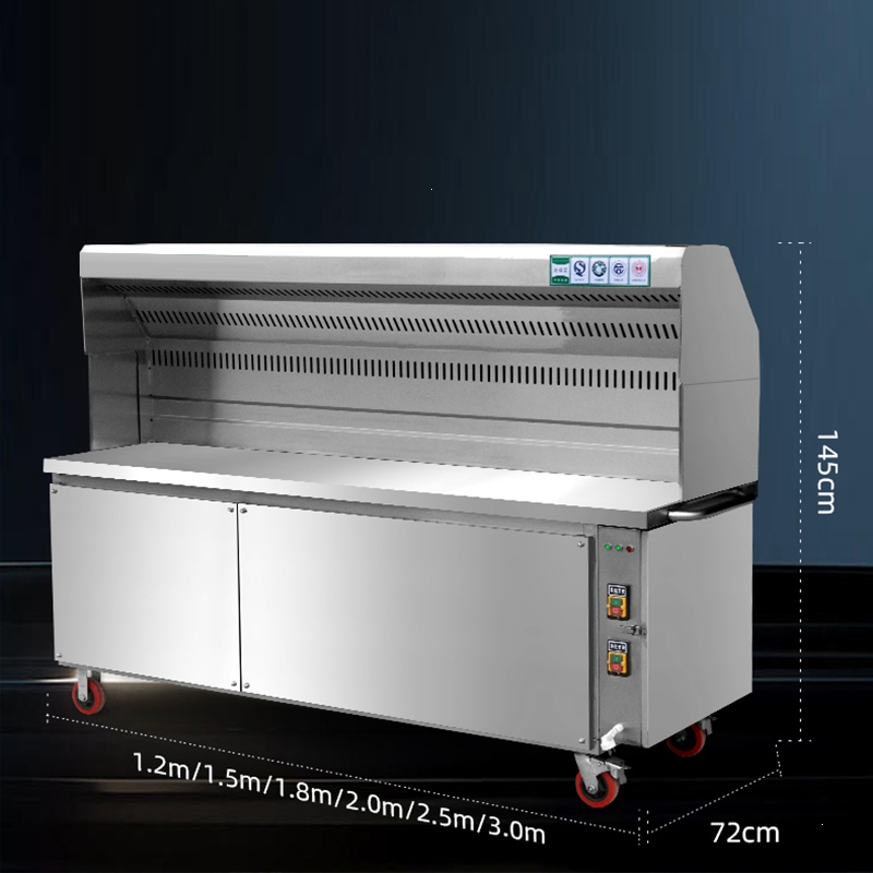 厨卫电器生活电器>厨房小家电>商用无烟烤炉车>花田趣>花田趣净化烧烤