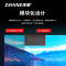 泽显Zshine P1.8小间距全彩LED显示屏约130英寸 5平方米 2.98*1.7米套装LC-P1.8ACZT