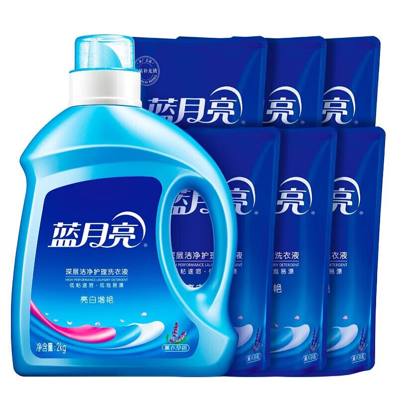 蓝月亮 亮白增艳洗衣液 薰衣草香瓶装2kg+补充装1kg*6袋 白衣更白 彩衣更艳高清大图