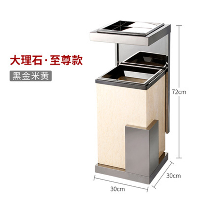 酒店大堂立式不锈钢大厅用电梯口走廊灭烟桶 _黑金米黄至尊桶