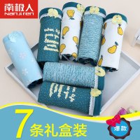 南极人NanJiren女士内裤女内裤四季款三角裤中腰少女丁字裤 性感四季内裤女C1202