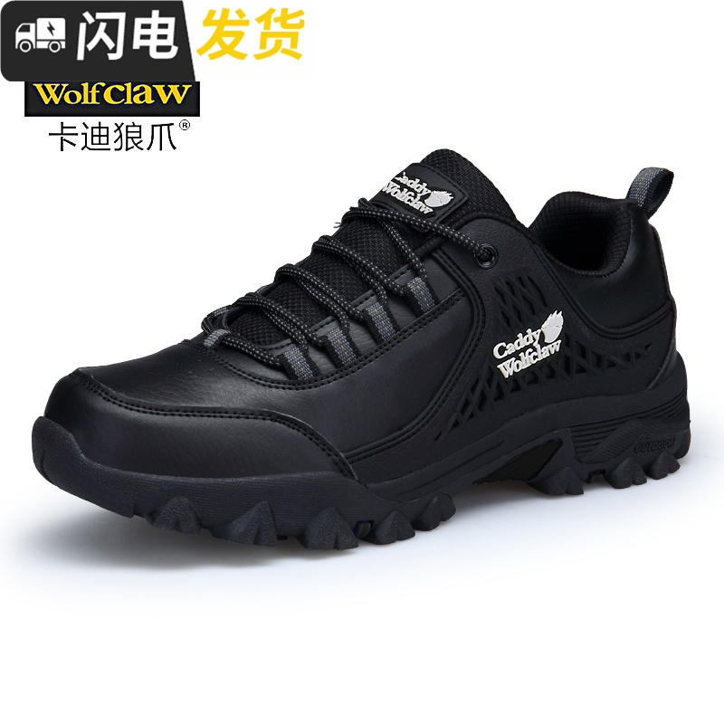 冬季中年运动鞋男士40保暖加绒中老年棉鞋爸爸鞋防滑50岁休闲男鞋启如