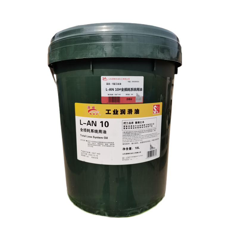 源根 全损耗系统用油 L-AN10 18L 桶高清大图