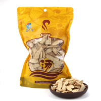 蓝の灵 黄芪片 200g/袋 甘肃北芪片 可搭配当归党参红枸杞