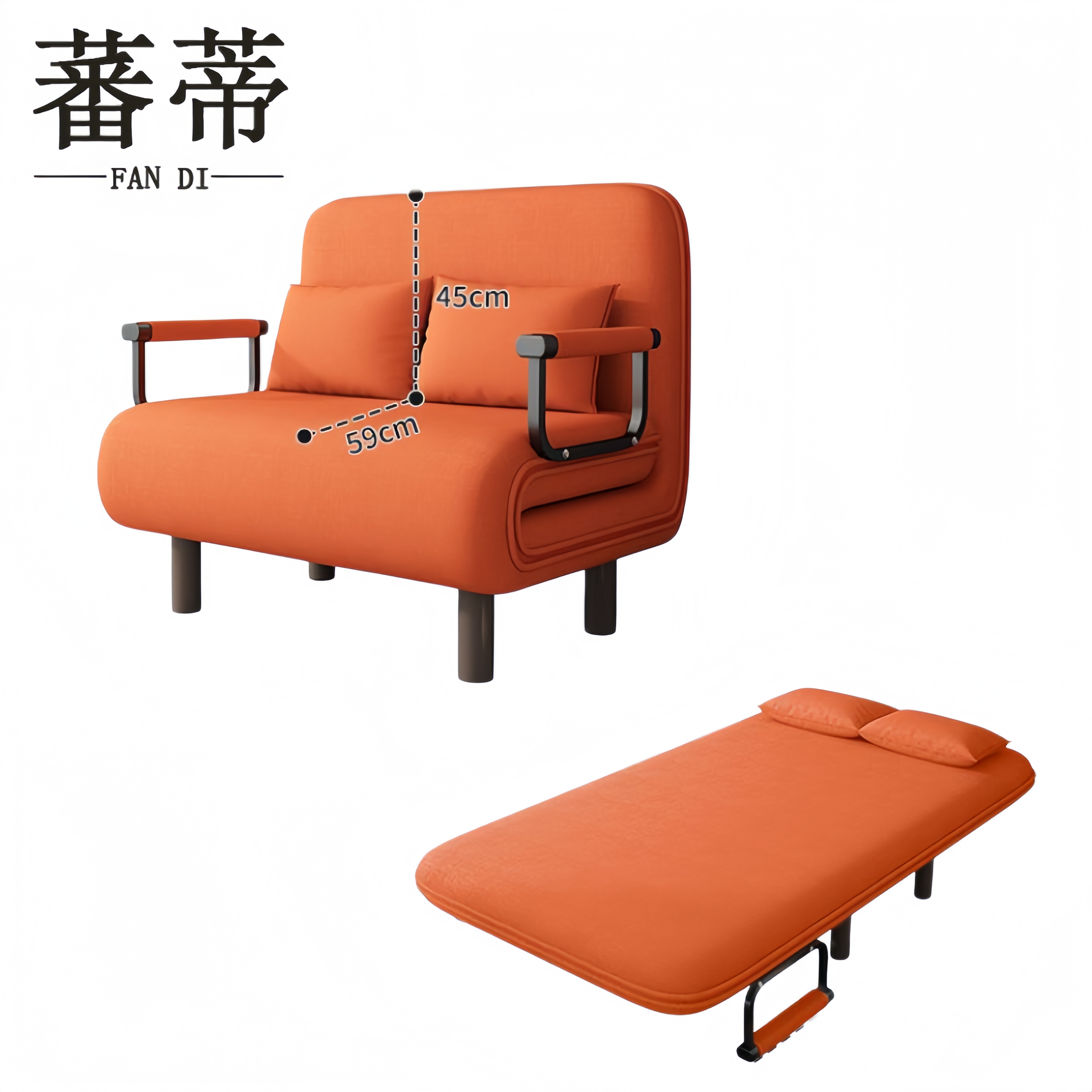 蕃蒂 沙发床高清大图
